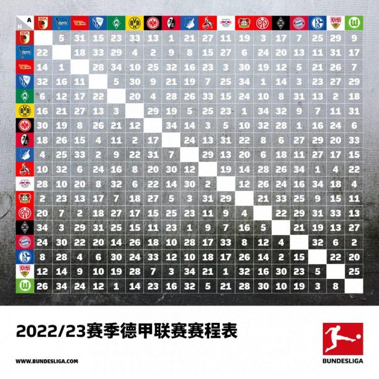 ”电影《青春18×2 通往有你的旅程》将于2024年3月14日在中国台湾上映，2024年5月在日本上映